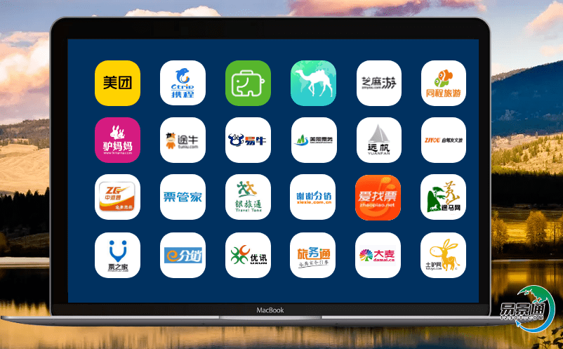 智慧景區(qū)應(yīng)用景區(qū)票務(wù)購票系統(tǒng)實現(xiàn)對管理的可視化