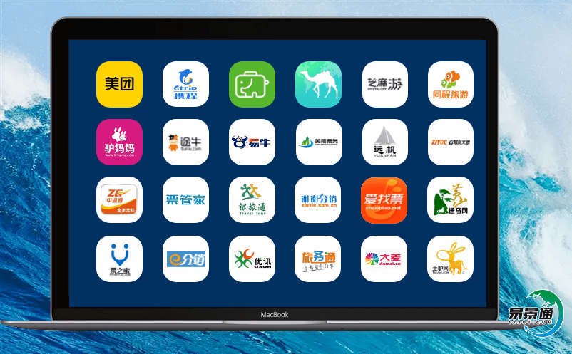 智慧景區的景點門票系統解決景區管理難題