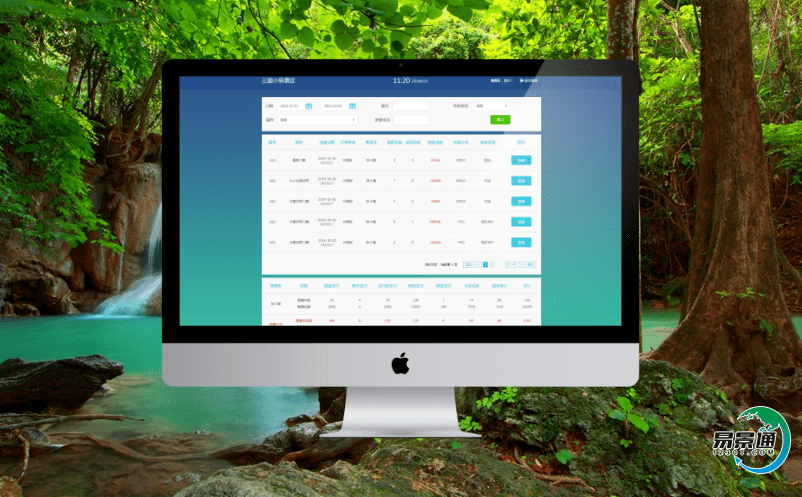 智慧景區電子售檢票系統實現景區可視化管理