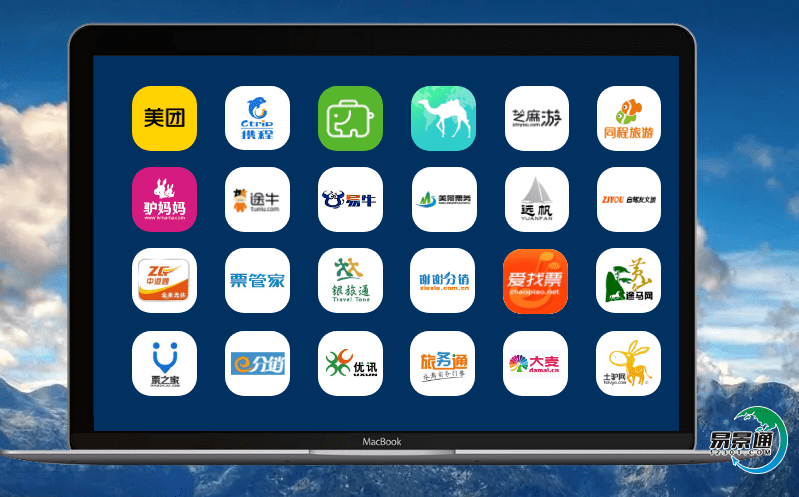 風景區票務系統信息化建設為景區解決哪些問題？