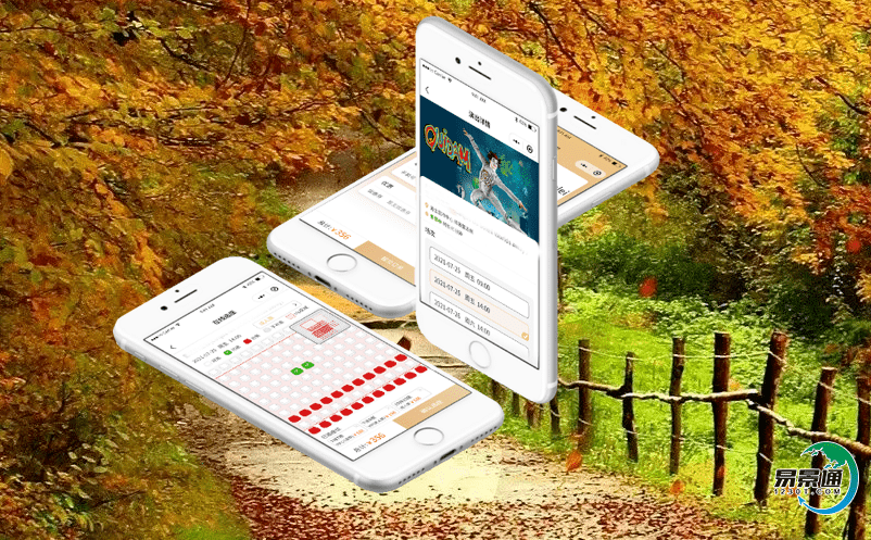 如何優(yōu)化智慧景區(qū)管理？景區(qū)電子票務(wù)管理系統(tǒng)協(xié)助你