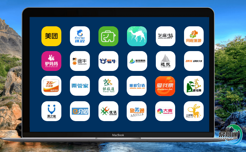 哪個景點智能票務(wù)系統(tǒng)開發(fā)商比較好? 哪個景點智能票務(wù)系統(tǒng)開發(fā)商比較好?
