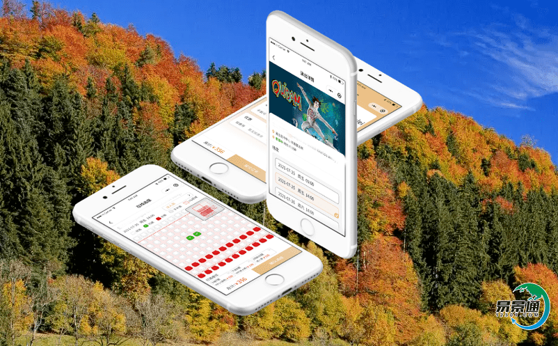 如何提升景區(qū)精準(zhǔn)營(yíng)銷(xiāo)提升景區(qū)經(jīng)濟(jì)增長(zhǎng)？智慧旅游票務(wù)系統(tǒng)幫助你