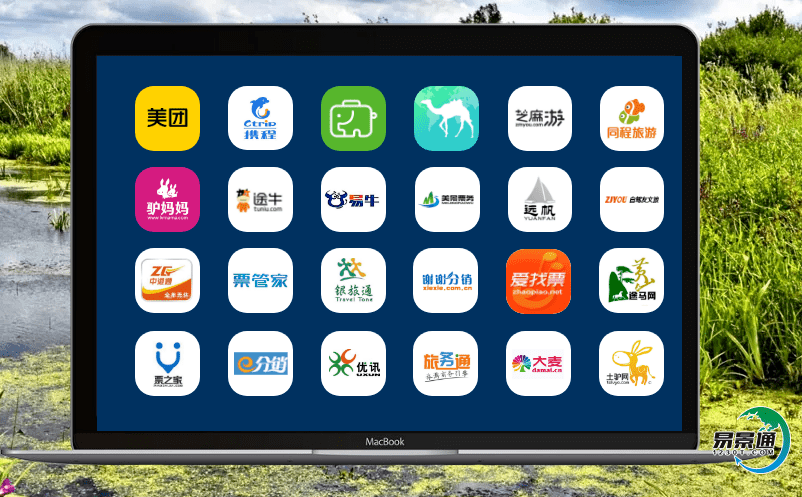 優(yōu)秀的景區(qū)電子票務管理系統(tǒng)給景區(qū)帶來什么益處？