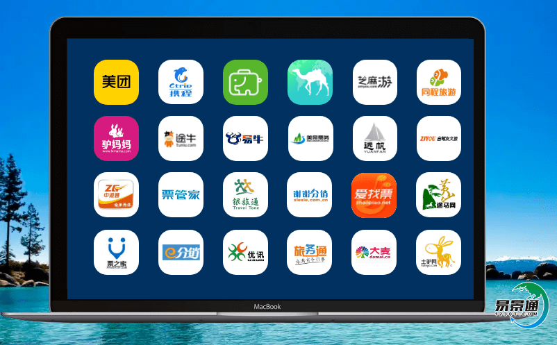 為什么景區(qū)都在采用景區(qū)電子售票系統(tǒng)? 為什么景區(qū)都在采用景區(qū)電子售票系統(tǒng)?