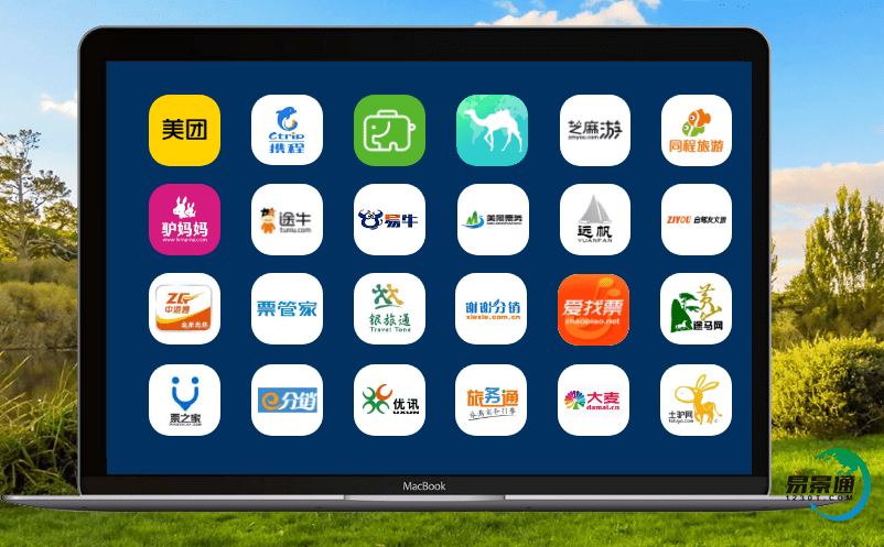 景區(qū)為什么必須安裝景區(qū)電子門票售票系統(tǒng)？