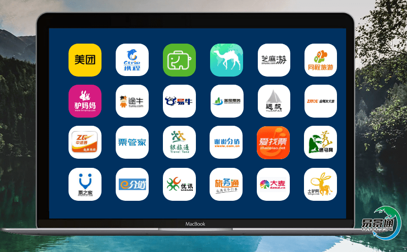 景區高峰期人流不好管控怎么辦？景區電子售檢票系統來幫你