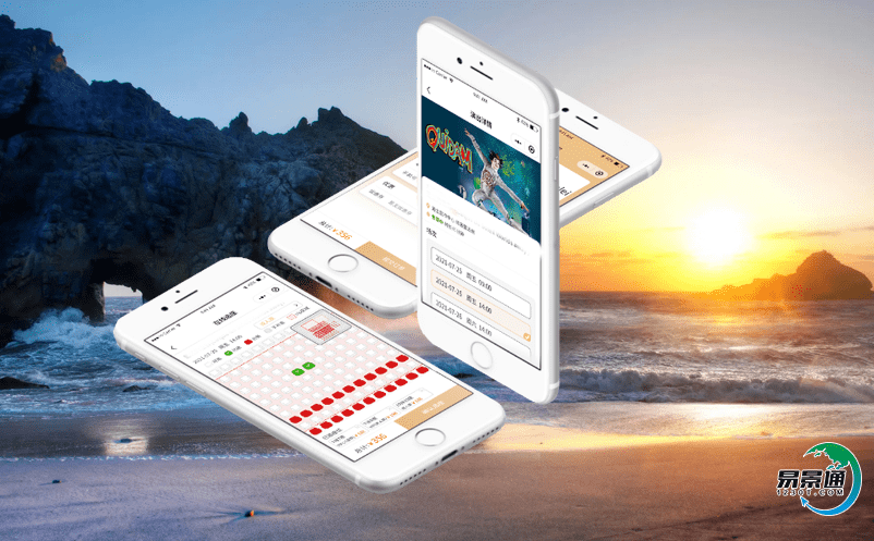 為什么很多景區都采用景區票務軟件?好處是哪些? 為什么很多景區都采用景區票務軟件?好處是哪些?