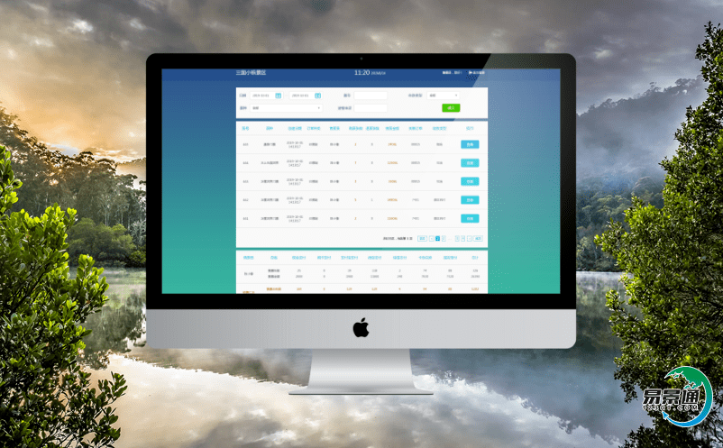 采用景區電子門票售票系統可以讓景區得到哪些優勢？