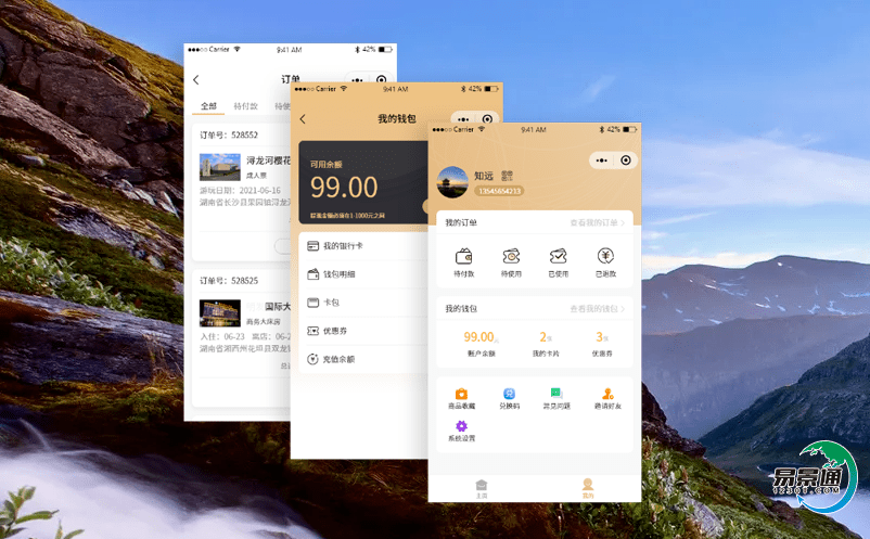 景區智慧運營體現景區智慧售票系統對景區的重要性 景區智慧運營體現景區智慧售票系統對景區的重要性