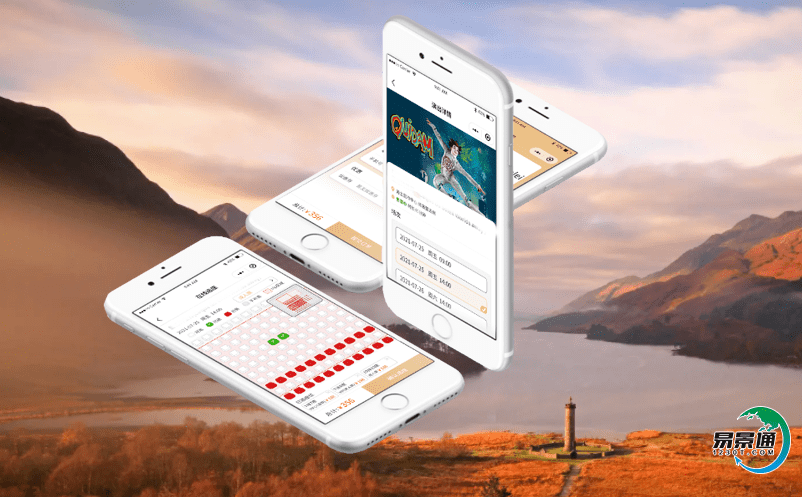 景區有必要采用手持售票系統嗎？有什么益處？