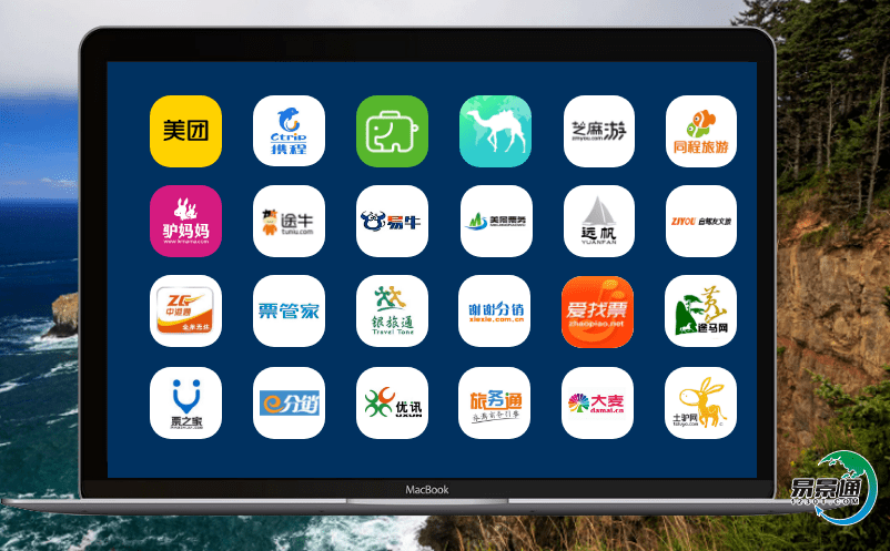 景區有必要采用手持售票系統嗎？有什么益處？