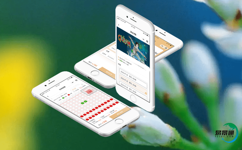 5A景區都在用的旅游景區售票系統到底有什么好? 5A景區都在用的旅游景區售票系統到底有什么好?