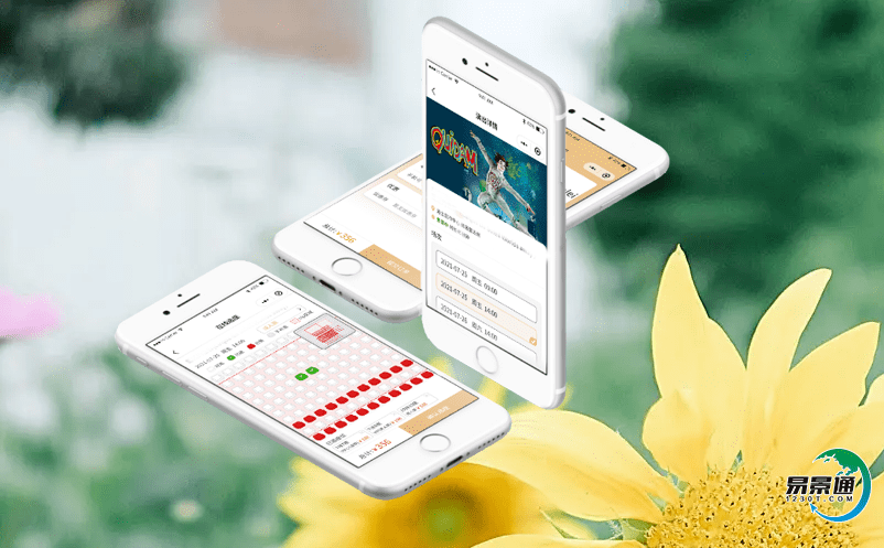 疫情常態(tài)化下的景區(qū)為什么更需要景區(qū)智能票務(wù)系統(tǒng)? 疫情常態(tài)化下的景區(qū)為什么更需要景區(qū)智能票務(wù)系統(tǒng)?