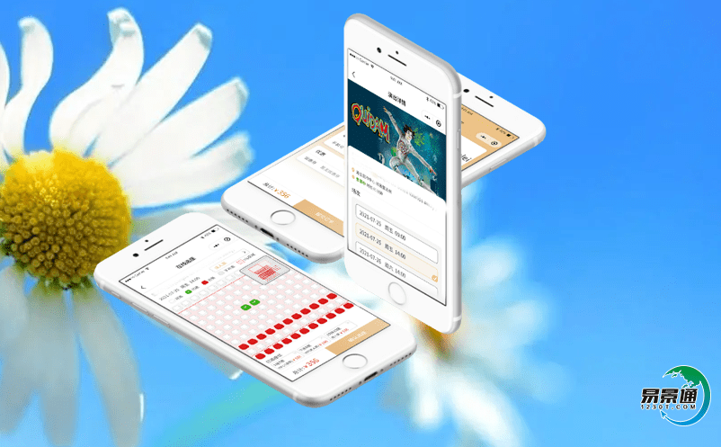 景區(qū)智慧售票系統(tǒng)幫助景區(qū)提供哪些幫助? 景區(qū)智慧售票系統(tǒng)幫助景區(qū)提供哪些幫助?