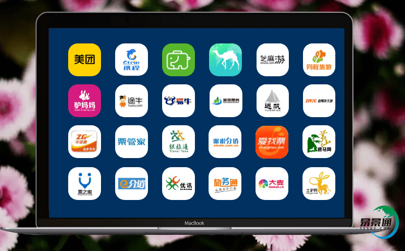 景區采用的景區智能電子票務系統解決那些問題?你知道嗎? 景區采用的景區智能電子票務系統解決那些問題?你知道嗎?