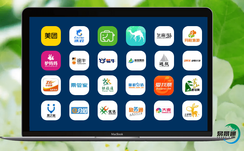 景區(qū)票務(wù)購(gòu)票系統(tǒng)利用大數(shù)據(jù)后臺(tái)提升景區(qū)游覽體驗(yàn)