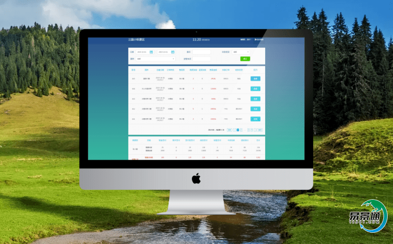 景區(qū)智慧票務(wù)系統(tǒng)都滿足景區(qū)哪些需求? 景區(qū)智慧票務(wù)系統(tǒng)都滿足景區(qū)哪些需求?