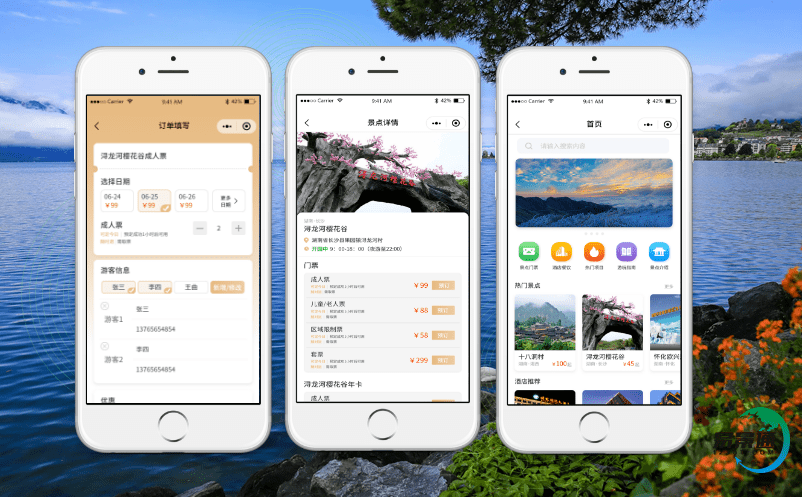 易景通景區游覽引導系統提升智慧景區體驗 易景通景區游覽引導系統提升智慧景區體驗