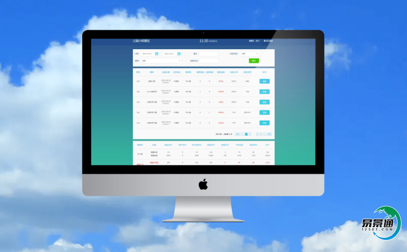 大顯身手的智慧景區票務系統滿足景區哪些需求 大顯身手的智慧景區票務系統滿足景區哪些需求
