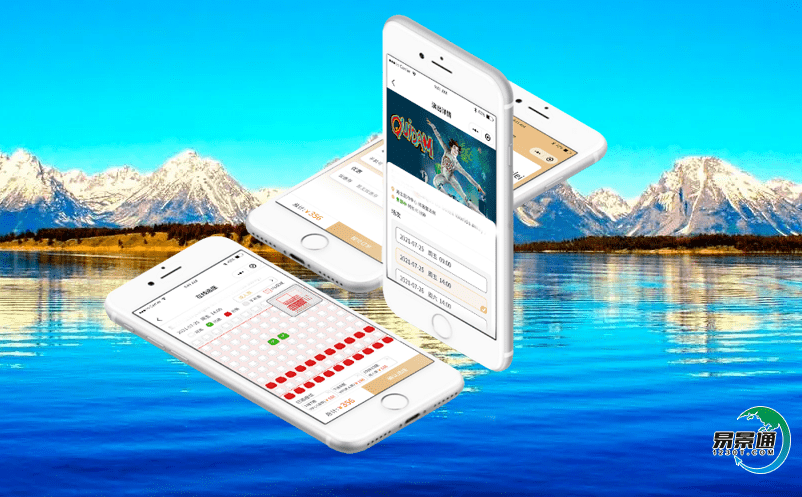 大顯身手的智慧景區票務系統滿足景區哪些需求 大顯身手的智慧景區票務系統滿足景區哪些需求