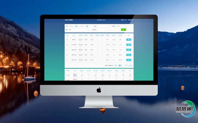 智慧景區票務系統結合大數據分析實現景區營銷定位