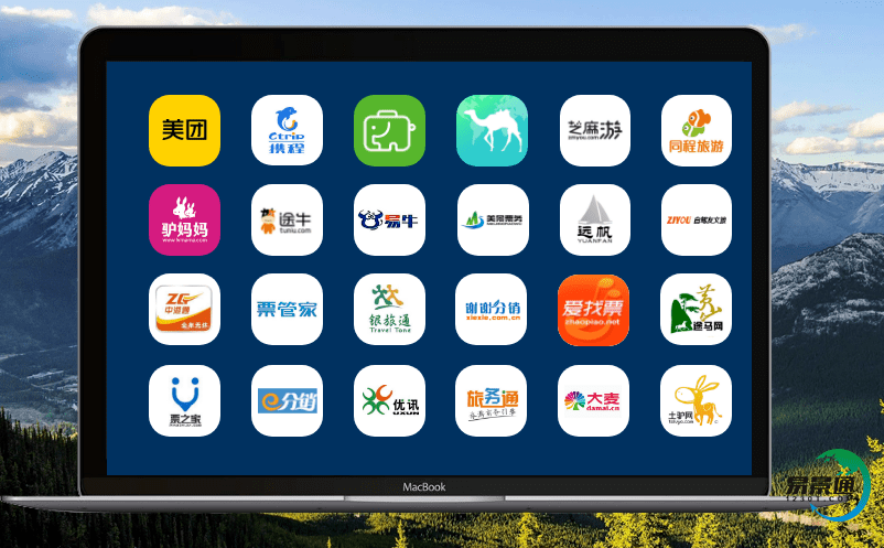 景區(qū)游覽引導(dǎo)系統(tǒng)方便景區(qū)游覽景區(qū)