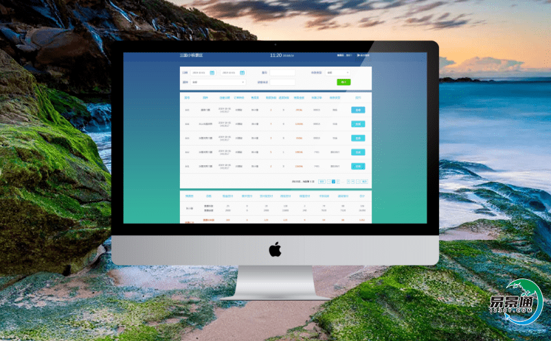 景區(qū)票務(wù)系統(tǒng)平臺(tái)有什么優(yōu)勢(shì)？答案都在這里