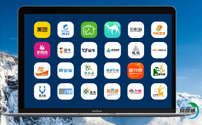 引入智慧旅游售票系統推動旅游景區的飛速發展