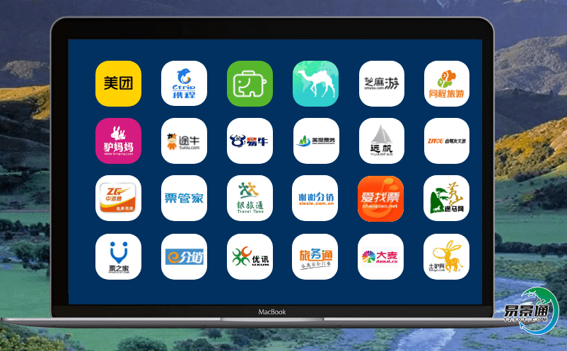 景區計算機售票系統完善旅游行業的信息化建設