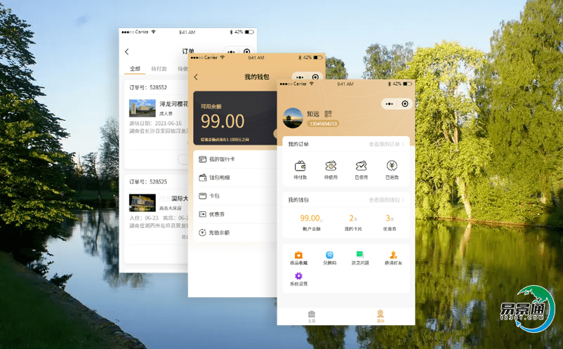博物館票務預約系統為游客提供更好地觀展體驗