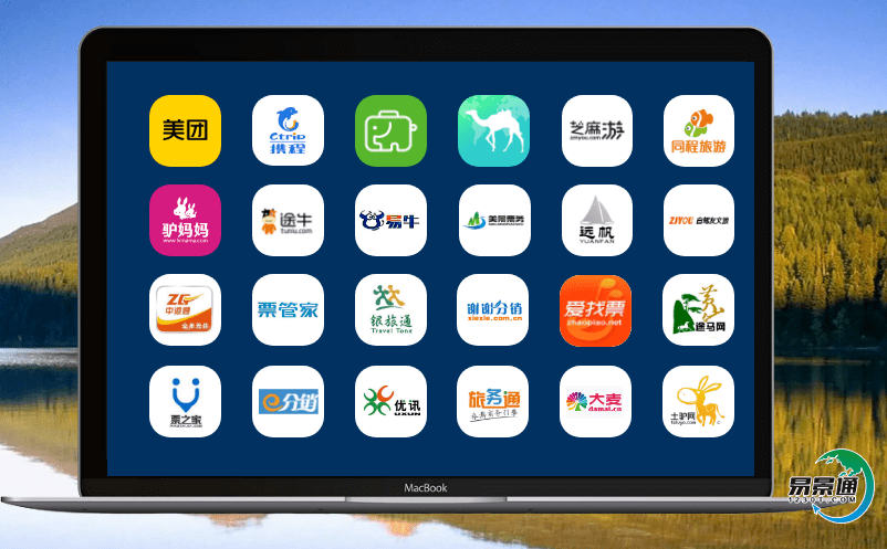 公園電子門票系統(tǒng)減少人工的不安全性和不智能化