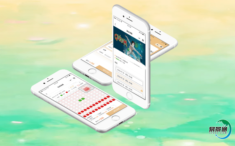 智慧景區門票系統助力景區獲得廣闊的銷售渠道 智慧景區門票系統助力景區獲得廣闊的銷售渠道