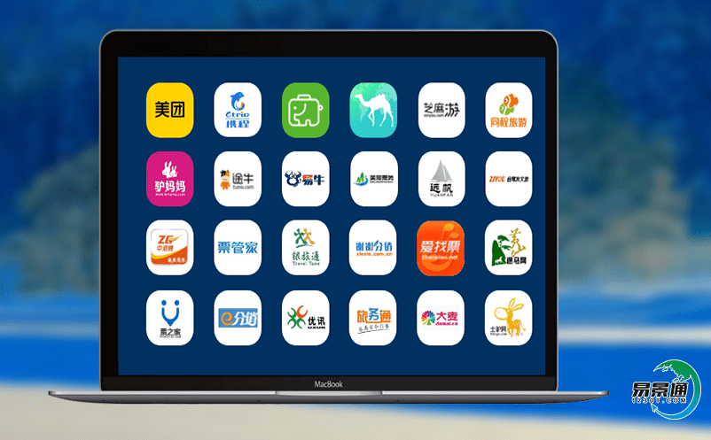 景區智能售票系統為景區管理與營銷決策提供數據支撐 景區智能售票系統為景區管理與營銷決策提供數據支撐