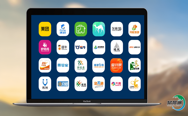 景區智能化票務管理系統促進旅游企業做出更好的服務