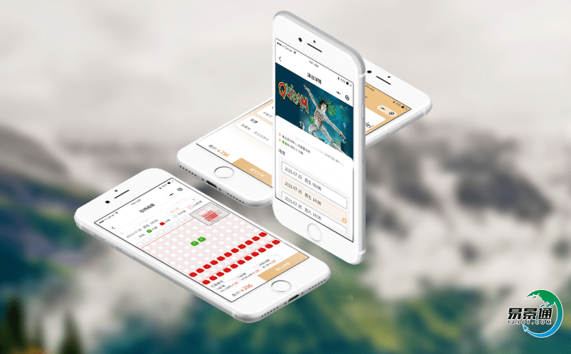 景區(qū)智能售票系統(tǒng)解決景區(qū)核銷難題 景區(qū)智能售票系統(tǒng)解決景區(qū)核銷難題