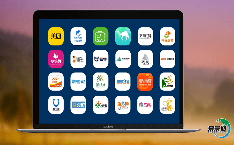 景區旅游票務系統極大地提高管理的科技含量水平 景區旅游票務系統極大地提高管理的科技含量水平