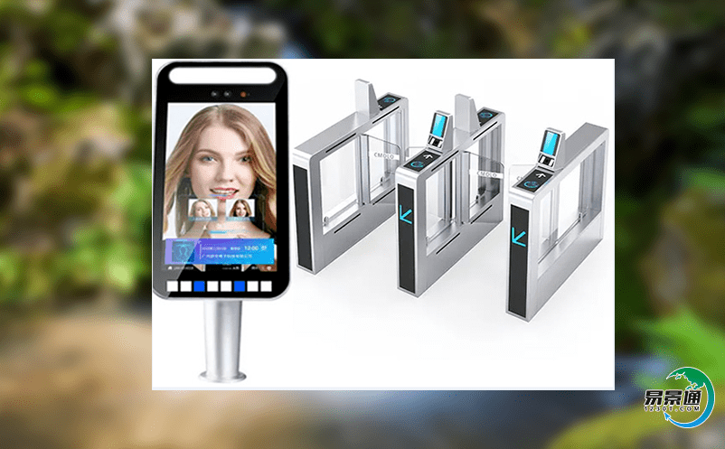 景區分銷管理系統促使景區智慧管理分銷門票