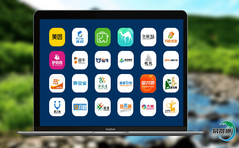 景區電子門票管理系統幫助景區擴大曝光率、引流