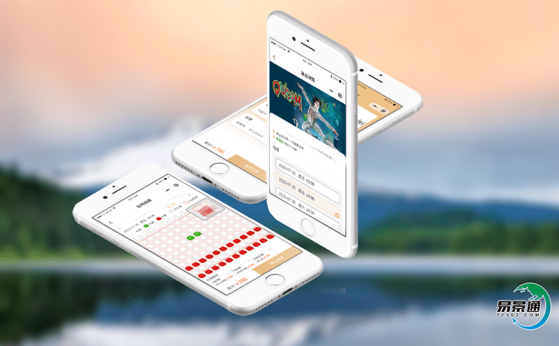 微信門票系統對于景區的營銷有何幫助? 微信門票系統對于景區的營銷有何幫助?