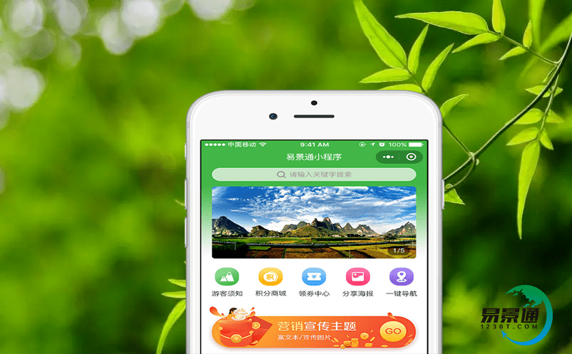 古鎮旅游發展:如何讓游客留下更多的腳印?景區電子售票系統是關鍵 古鎮旅游發展:如何讓游客留下更多的腳印?景區電子售票系統是關鍵