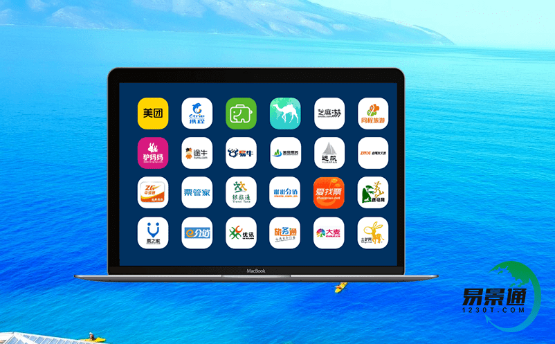 博物館夜場開放：如何利用景區門票預定系統解決人力成本和管理難題？