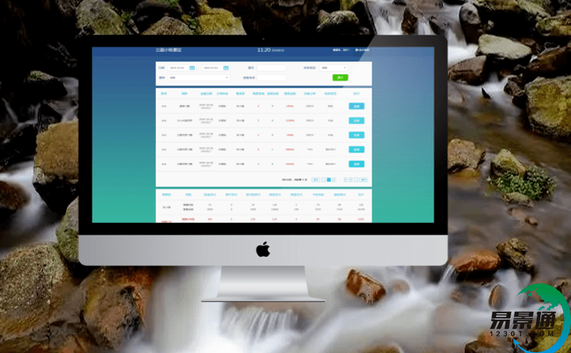 科學(xué)管理旅游景區(qū)，從內(nèi)部流程優(yōu)化開始——智慧旅游平臺(tái)的應(yīng)用實(shí)踐