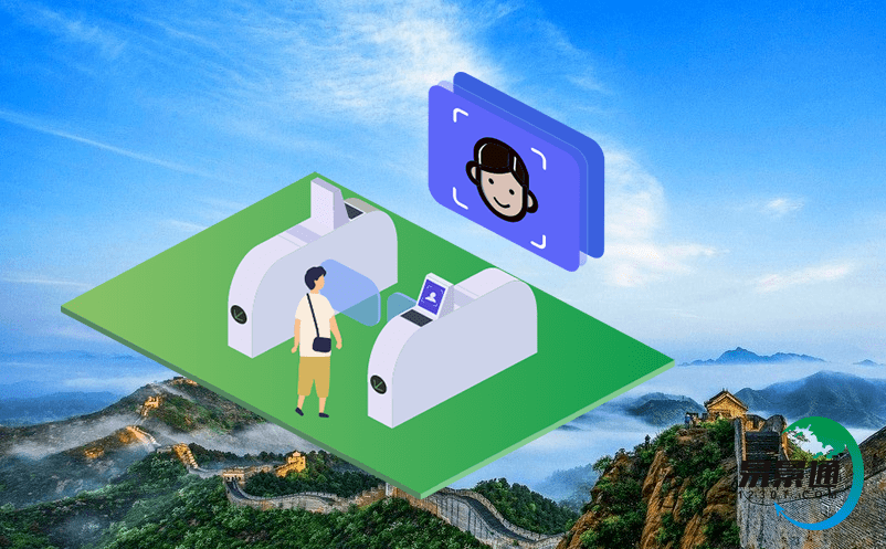 抖音小程序購票系統：利用流量變現，助力景區數字化轉型