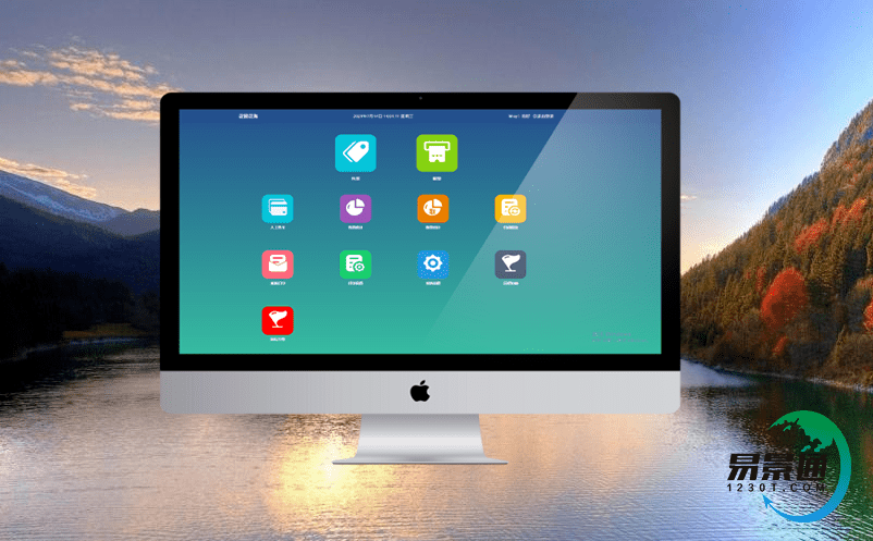 景區小程序購票系統，讓旅游更省心、更放心