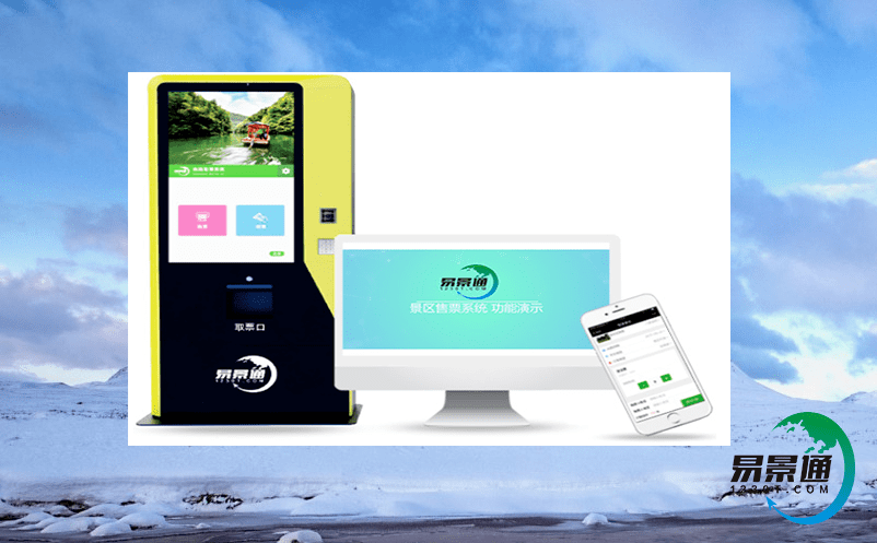 景區智能化系統為鄉鎮村史館建設帶來創新性支持 景區智能化系統為鄉鎮村史館建設帶來創新性支持