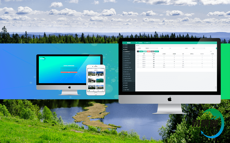 微信公眾號(hào)售票系統(tǒng)