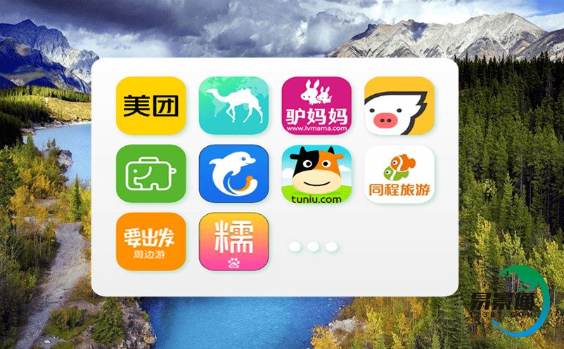 疫情過去了,還需要景區(qū)實(shí)名預(yù)約系統(tǒng)嗎? 疫情過去了,還需要景區(qū)實(shí)名預(yù)約系統(tǒng)嗎?