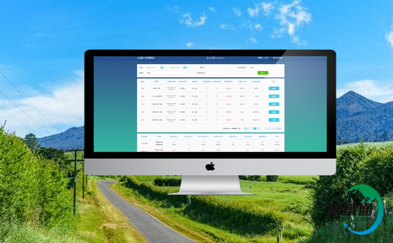 易景通票務(wù)系統(tǒng)定制開發(fā)助力景區(qū)智慧化轉(zhuǎn)型