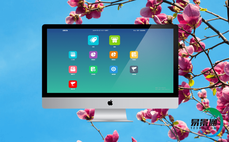 景區小程序商城解決方案